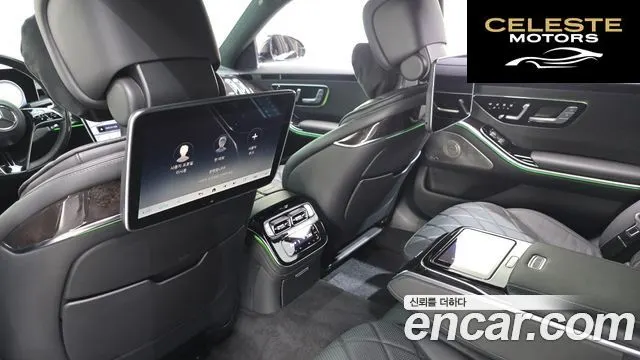 MERCEDES BENZ S-Classe W223 S580L 4MATIC 2021 — photo 29 sur 35