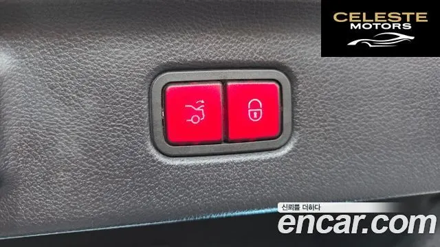 MERCEDES BENZ S-Classe W223 S580L 4MATIC 2021 — photo 35 sur 35