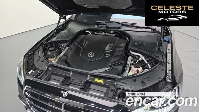 MERCEDES BENZ S-Classe W223 S580L 4MATIC 2021 — photo 6 sur 35