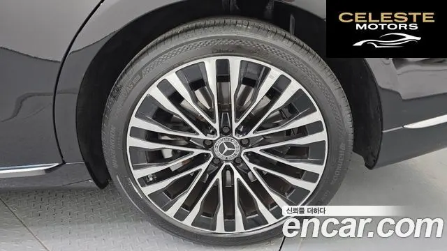 MERCEDES BENZ S-Classe W223 S580L 4MATIC 2021 — photo 7 sur 35