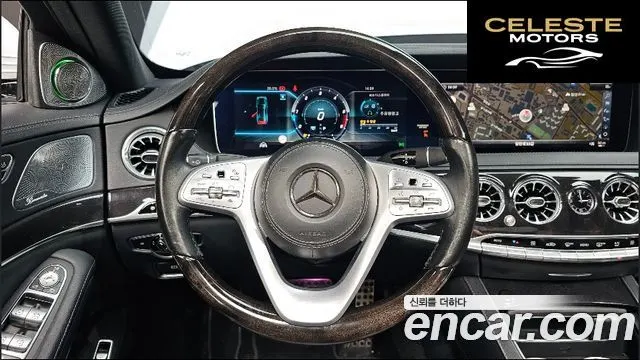 MERCEDES BENZ S-Classe W222 S350 d 4MATIC 2018 — photo 10 sur 26