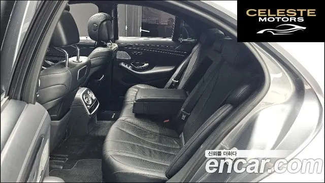 MERCEDES BENZ S-Classe W222 S350 d 4MATIC 2018 — photo 12 sur 26
