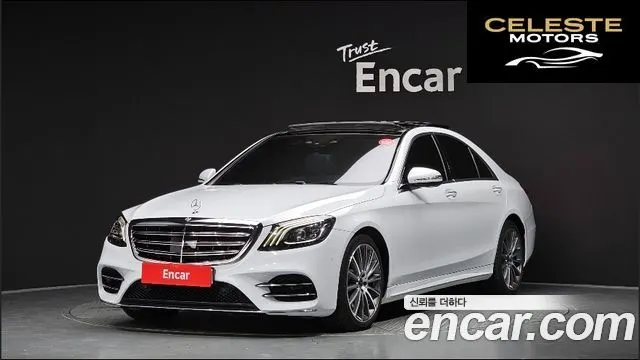 MERCEDES BENZ S-Classe W222 S350 d 4MATIC 2018 — photo 2 sur 26