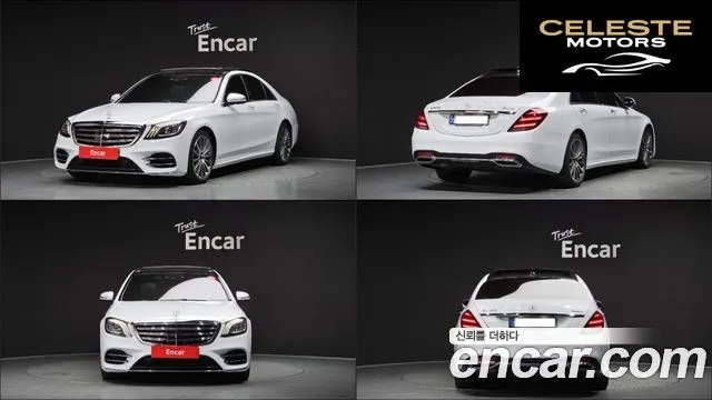 MERCEDES BENZ S-Classe W222 S350 d 4MATIC 2018 — photo 22 sur 26