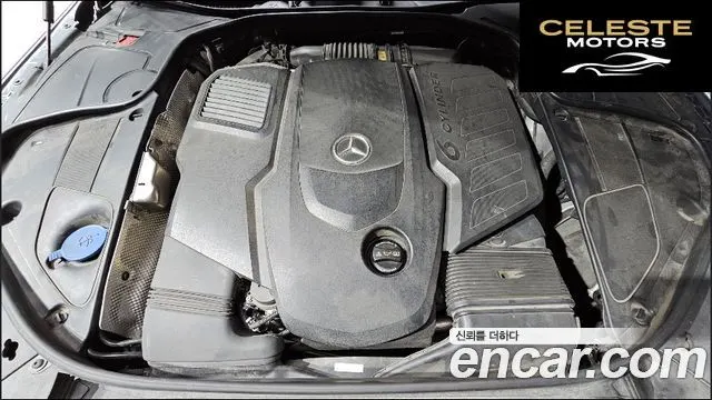 MERCEDES BENZ S-Classe W222 S350 d 4MATIC 2018 — photo 6 sur 26