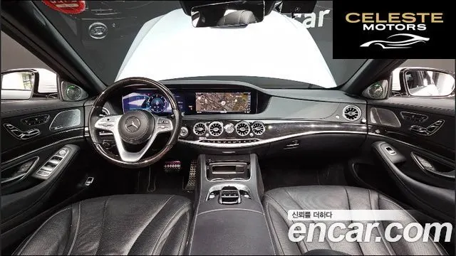 MERCEDES BENZ S-Classe W222 S350 d 4MATIC 2018 — photo 7 sur 26