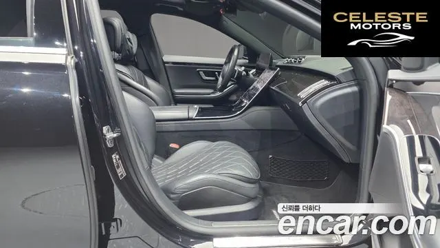 MERCEDES BENZ S-Classe W223 S500L 4MATIC 2021 — photo 16 sur 42