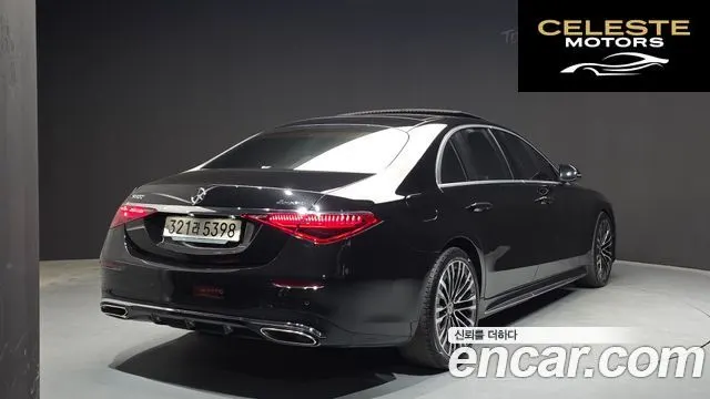 MERCEDES BENZ S-Classe W223 S500L 4MATIC 2021 — photo 2 sur 42