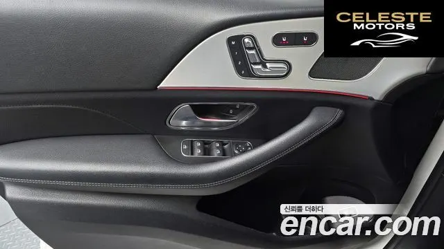 MERCEDES BENZ GLE-Classe W167 GLE300d 4MATIC 2020 — photo 13 sur 35