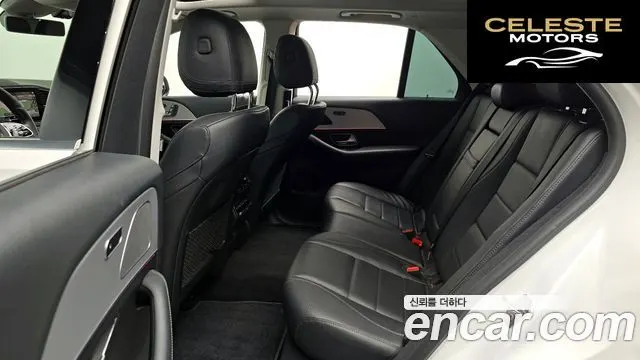 MERCEDES BENZ GLE-Classe W167 GLE300d 4MATIC 2020 — photo 15 sur 35