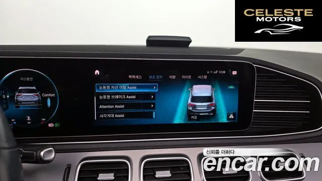 MERCEDES BENZ GLE-Classe W167 GLE300d 4MATIC 2020 — photo 20 sur 35