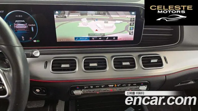 MERCEDES BENZ GLE-Classe W167 GLE300d 4MATIC 2020 — photo 21 sur 35