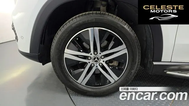 MERCEDES BENZ GLE-Classe W167 GLE300d 4MATIC 2020 — photo 34 sur 35