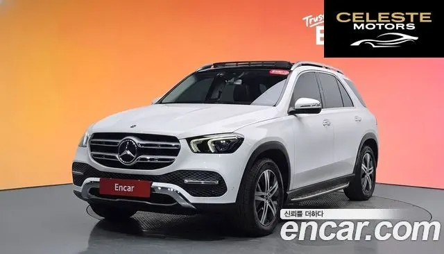 MERCEDES BENZ GLE-Classe W167 GLE300d 4MATIC 2020 — photo 35 sur 35