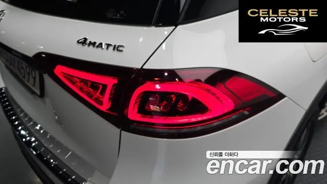 MERCEDES BENZ GLE-Classe W167 GLE300d 4MATIC 2020 — photo 8 sur 35