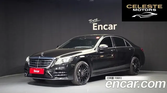 MERCEDES BENZ S-Classe W222 S450L 4MATIC 2018 — photo 1 sur 36
