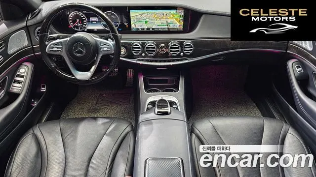 MERCEDES BENZ S-Classe W222 S450L 4MATIC 2018 — photo 10 sur 36