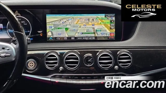 MERCEDES BENZ S-Classe W222 S450L 4MATIC 2018 — photo 19 sur 36