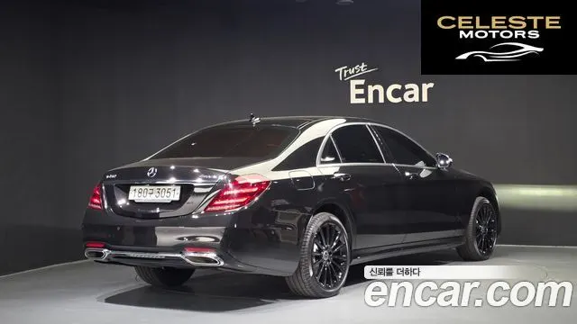 MERCEDES BENZ S-Classe W222 S450L 4MATIC 2018 — photo 2 sur 36