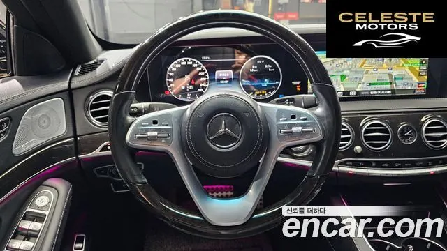 MERCEDES BENZ S-Classe W222 S450L 4MATIC 2018 — photo 20 sur 36
