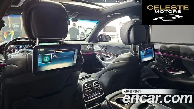 MERCEDES BENZ S-Classe W222 S450L 4MATIC 2018 — photo 24 sur 36