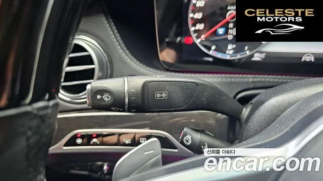 MERCEDES BENZ S-Classe W222 S450L 4MATIC 2018 — photo 27 sur 36