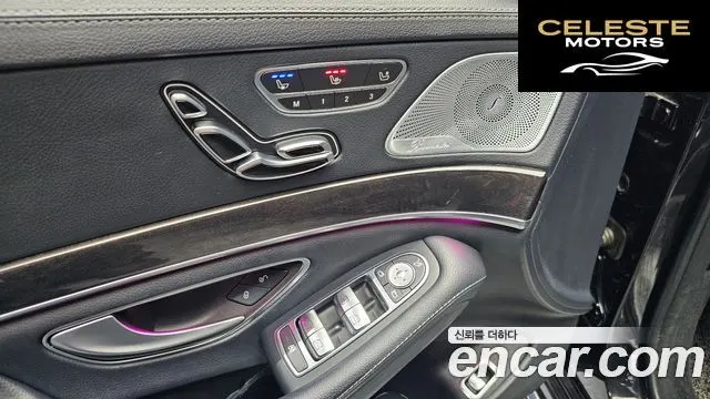 MERCEDES BENZ S-Classe W222 S450L 4MATIC 2018 — photo 28 sur 36