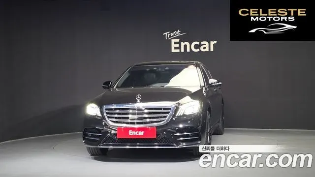 MERCEDES BENZ S-Classe W222 S450L 4MATIC 2018 — photo 3 sur 36