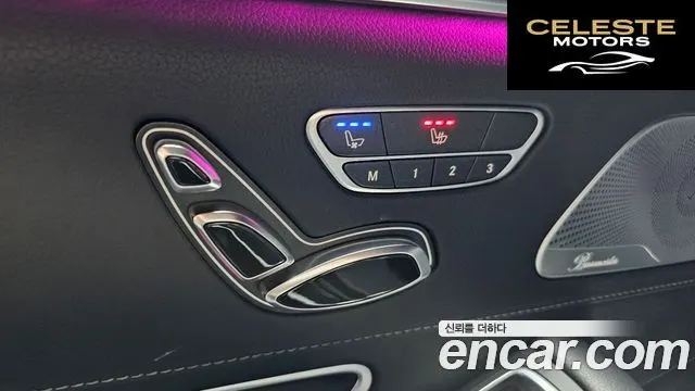 MERCEDES BENZ S-Classe W222 S450L 4MATIC 2018 — photo 35 sur 36