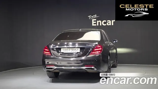 MERCEDES BENZ S-Classe W222 S450L 4MATIC 2018 — photo 4 sur 36