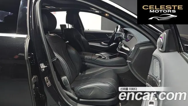 MERCEDES BENZ S-Classe W222 S450L 4MATIC 2018 — photo 10 sur 20