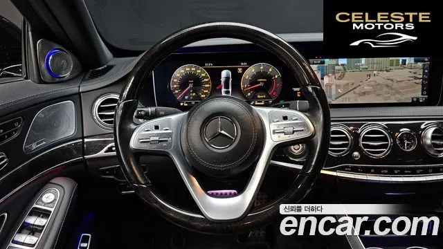 MERCEDES BENZ S-Classe W222 S450L 4MATIC 2018 — photo 13 sur 20