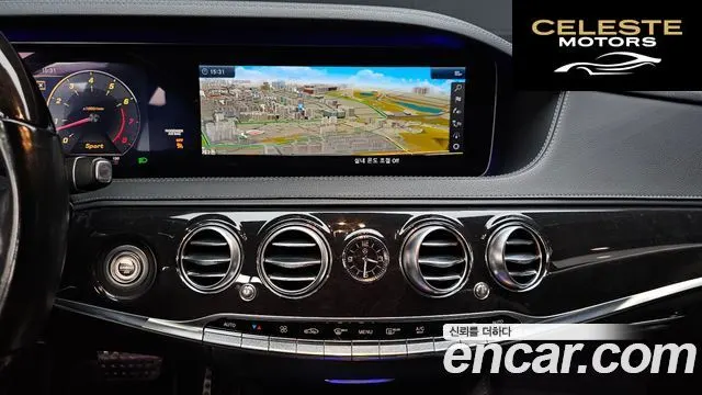 MERCEDES BENZ S-Classe W222 S450L 4MATIC 2018 — photo 14 sur 20