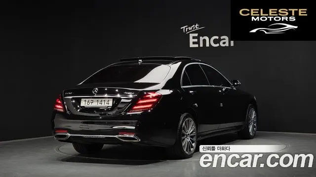 MERCEDES BENZ S-Classe W222 S450L 4MATIC 2018 — photo 2 sur 20