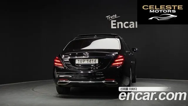 MERCEDES BENZ S-Classe W222 S450L 4MATIC 2018 — photo 4 sur 20