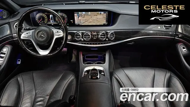 MERCEDES BENZ S-Classe W222 S450L 4MATIC 2018 — photo 7 sur 20