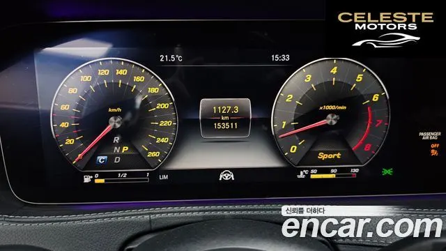 MERCEDES BENZ S-Classe W222 S450L 4MATIC 2018 — photo 8 sur 20