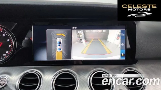 MERCEDES BENZ E-Classe W213 E300 Avantgarde 2019 — photo 15 sur 20
