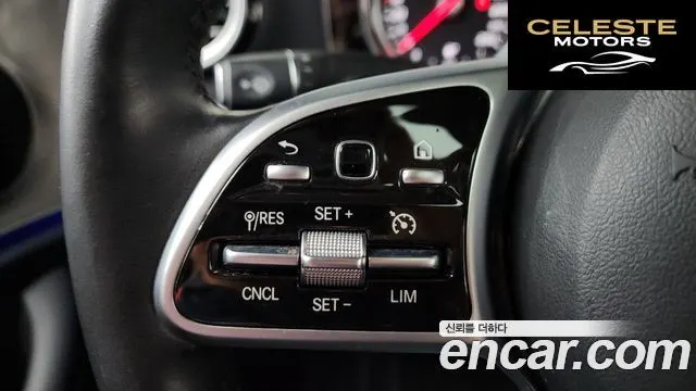 MERCEDES BENZ E-Classe W213 E300 Avantgarde 2019 — photo 17 sur 20