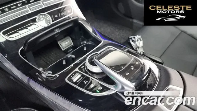MERCEDES BENZ E-Classe W213 E300 Avantgarde 2019 — photo 20 sur 20