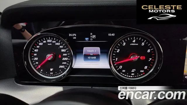 MERCEDES BENZ E-Classe W213 E300 Avantgarde 2019 — photo 8 sur 20