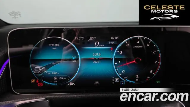 MERCEDES BENZ GLB-Classe X247 GLB220 2020 — photo 11 sur 30