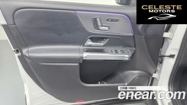 MERCEDES BENZ GLB-Classe X247 GLB220 2020 — photo 14 sur 30