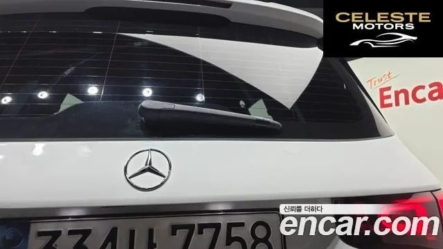 MERCEDES BENZ GLB-Classe X247 GLB220 2020 — photo 16 sur 30