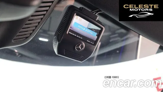 MERCEDES BENZ GLB-Classe X247 GLB220 2020 — photo 30 sur 30