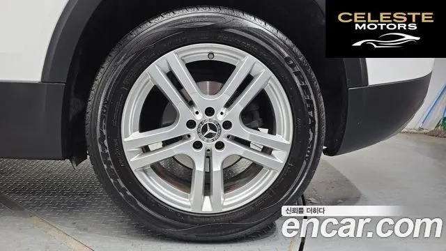 MERCEDES BENZ GLB-Classe X247 GLB220 2020 — photo 7 sur 30
