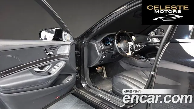 MERCEDES BENZ S-Classe W222 S350 d 4MATIC 2018 — photo 10 sur 26