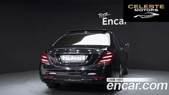 MERCEDES BENZ S-Classe W222 S350 d 4MATIC 2018 — photo 4 sur 26