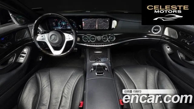 MERCEDES BENZ S-Classe W222 S350 d 4MATIC 2018 — photo 7 sur 26
