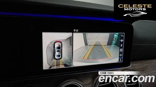 MERCEDES BENZ E-Classe W213 E300 4MATIC Exclusive 2019 — photo 20 sur 35